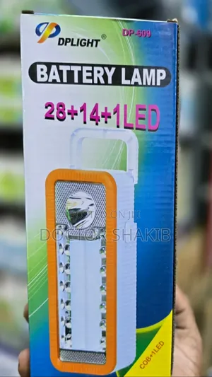 Rechargeable Dplight Battery Lamp