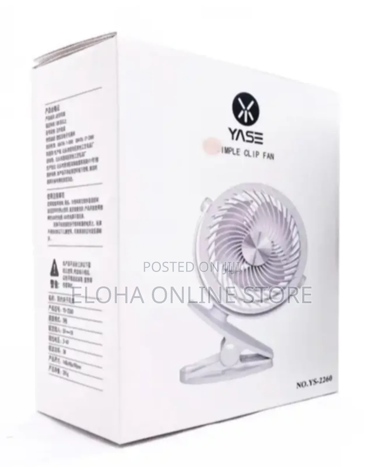 Yase Simple Clip Fan, Model Ys-2260.