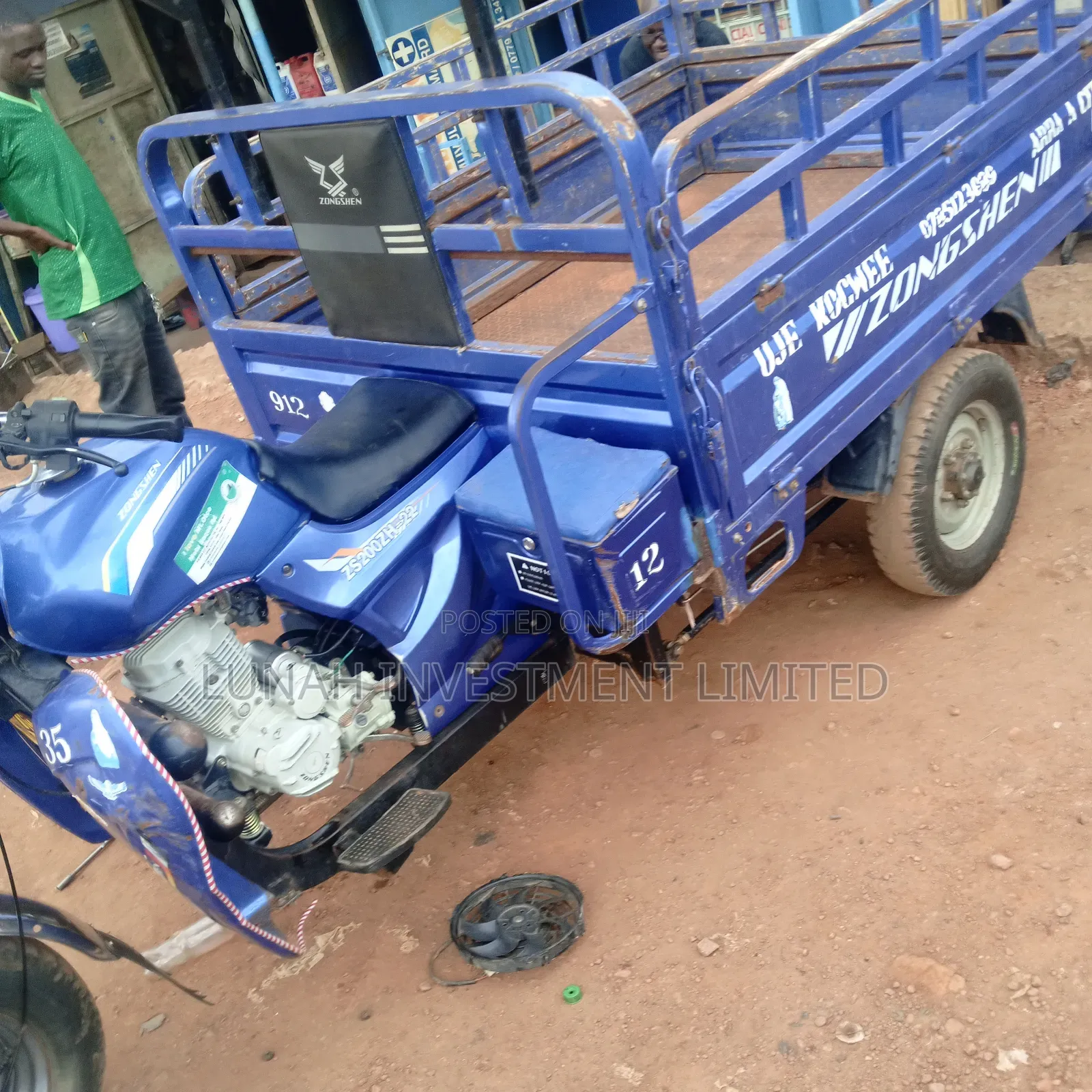 Tricycle 2025 Blue