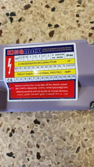 Electric Water Pump Kingmax 30m