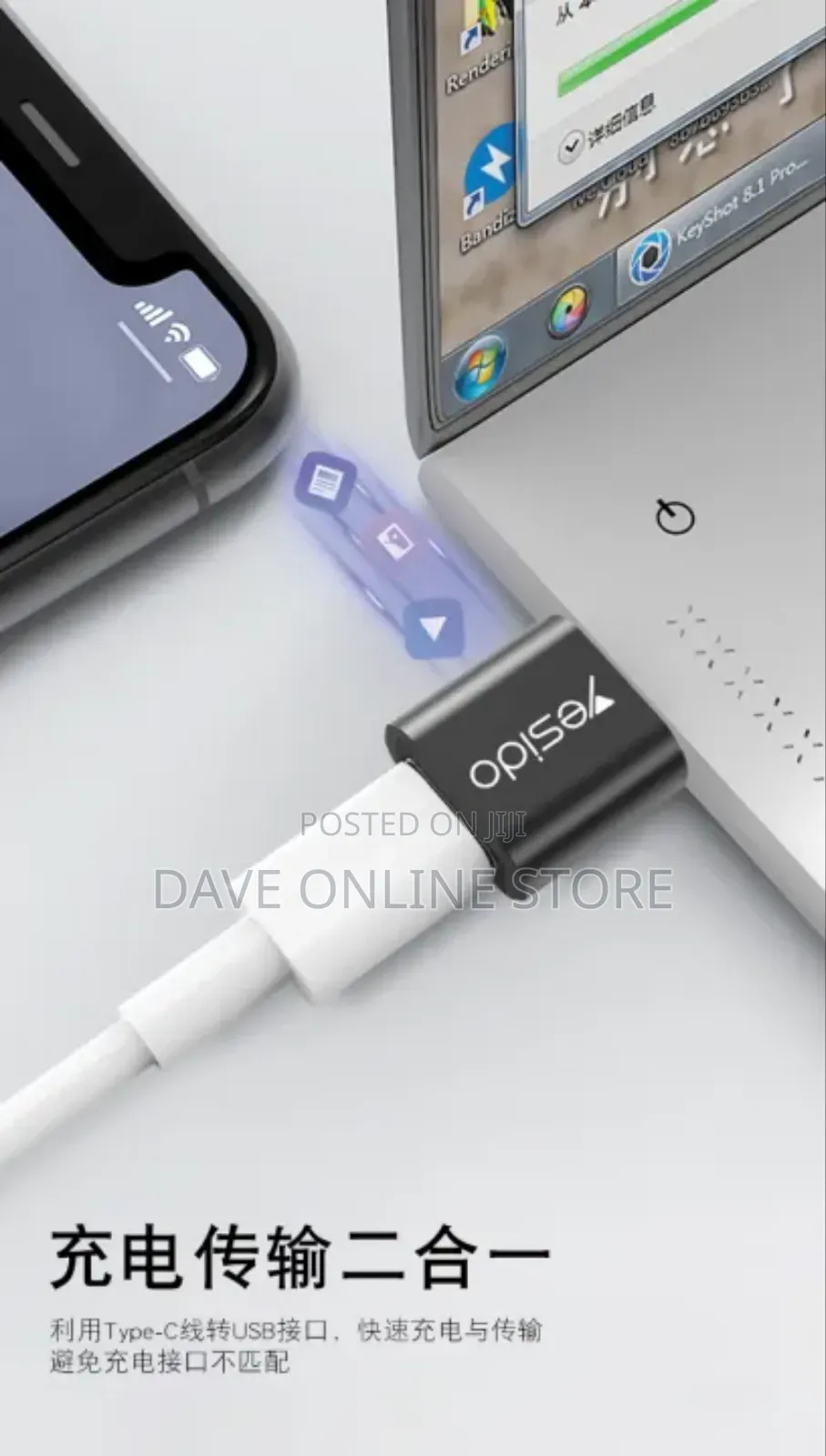 Yesido Gs09 Usb Male to Type C Female Adapter Otg Connector