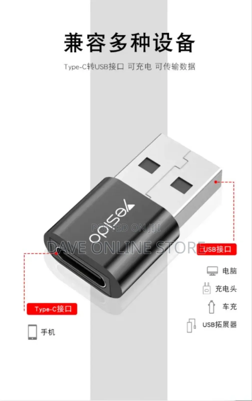 Yesido Gs09 Usb Male to Type C Female Adapter Otg Connector