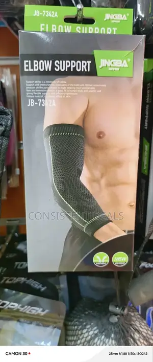 Elbow Support Brace