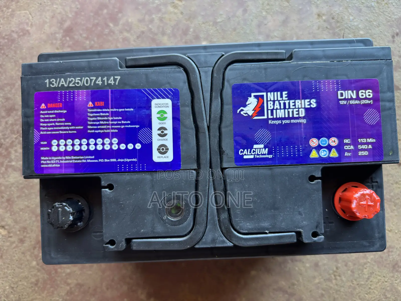 Din66 Nile Batteries