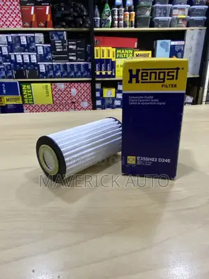 Photo - Volkswagen Golf 7 Oil Filter