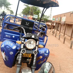 Tricycle Ihemas 2025 Blue