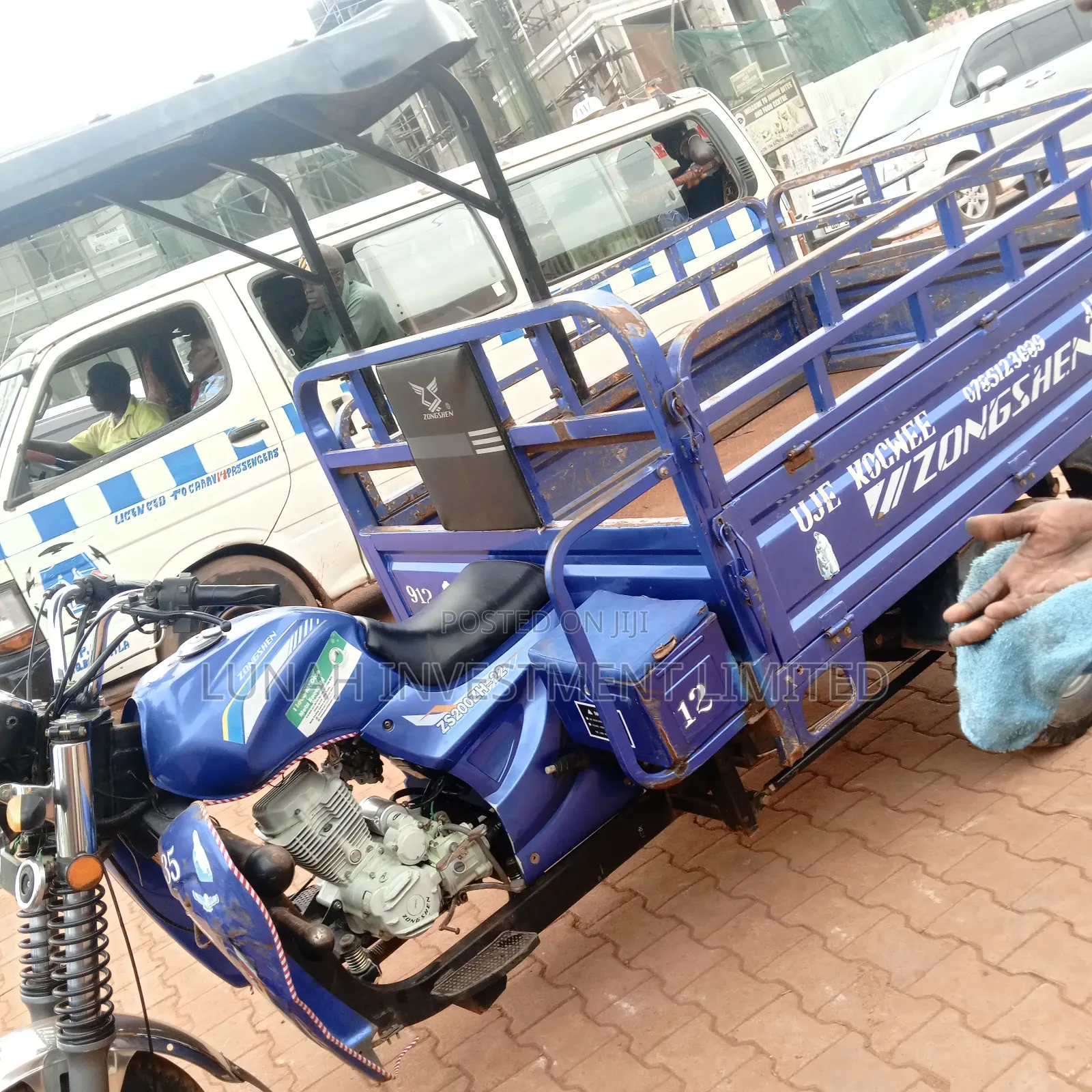 Tricycle Ihemas 2025 Blue