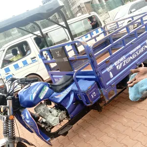 Tricycle Ihemas 2025 Blue