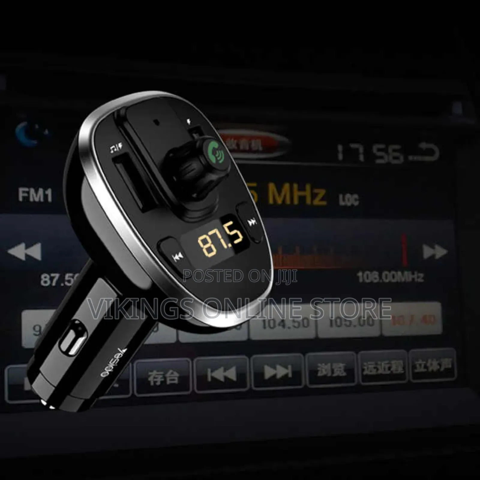 Y39 Mp3 Player Fm Transmitter Usb Disk Mp3 Fm Car Charger