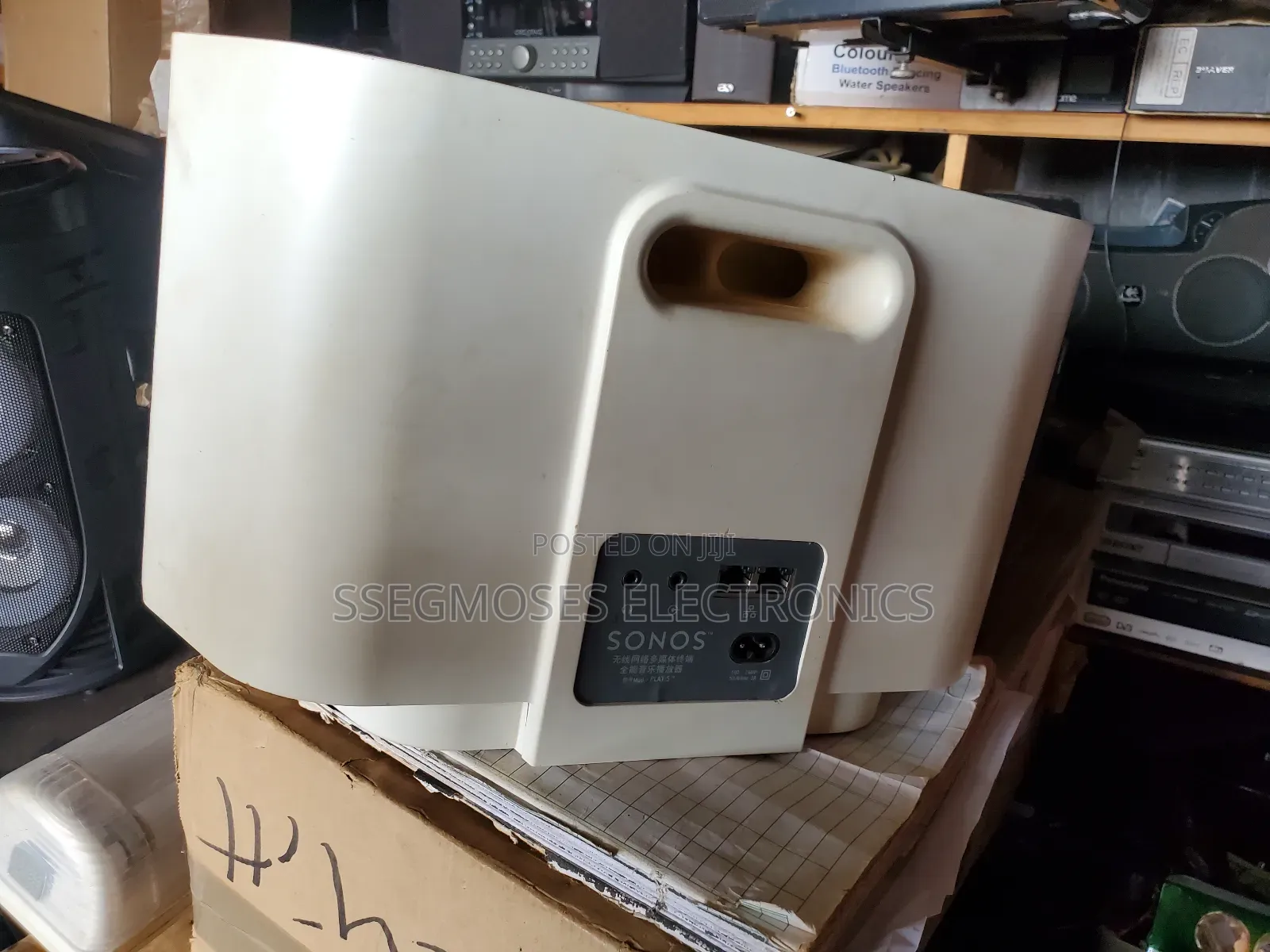 Uk Used Sonos Play 5