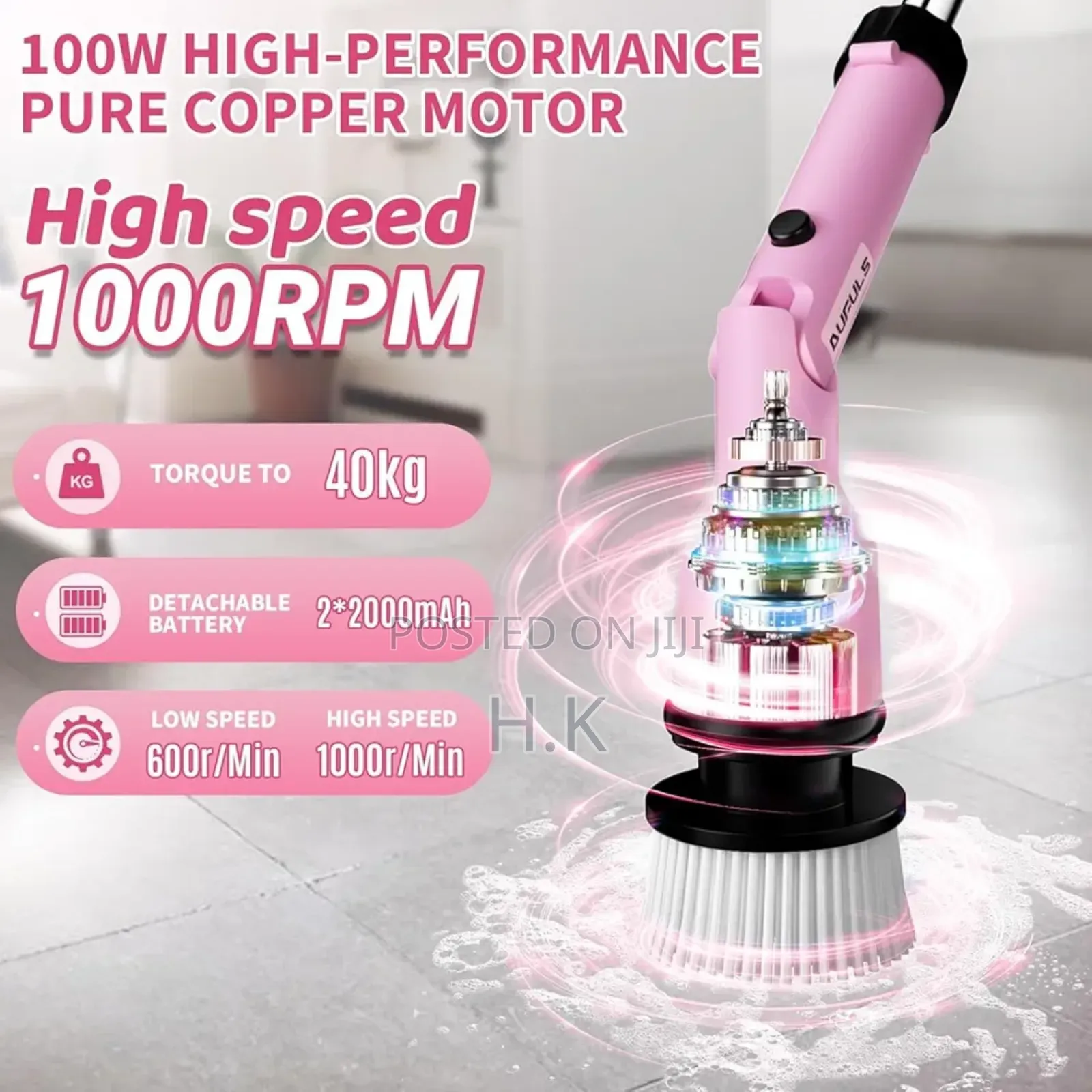 DSP Kd2504 11-in-1 Electric Spin Scrubber