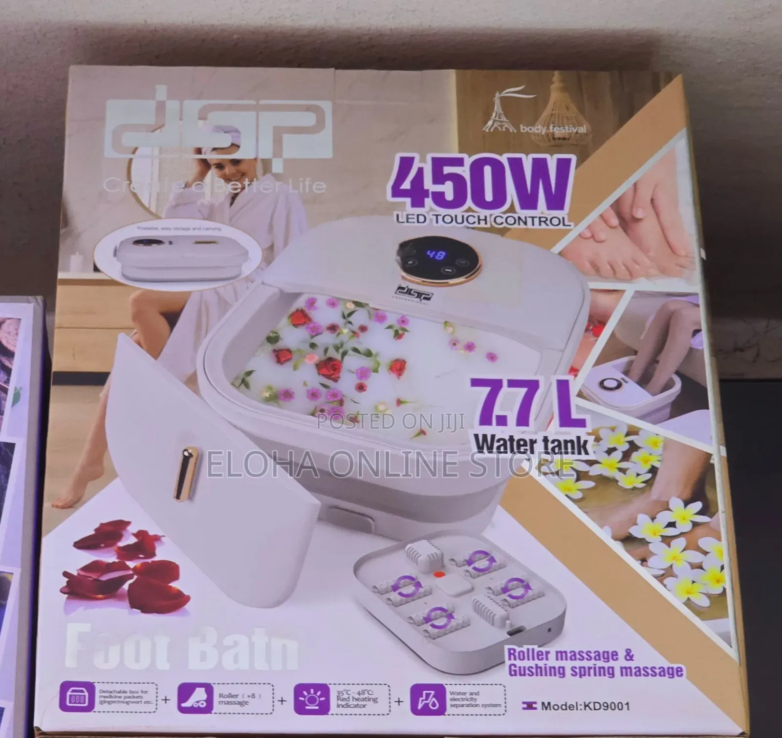 DSP Kd9001 Electric Foot Bath