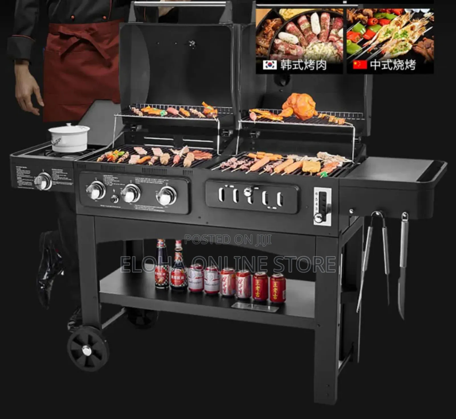 2 in 1 Commercial Gas Grill + Charcoal Smoker BBQ Grill