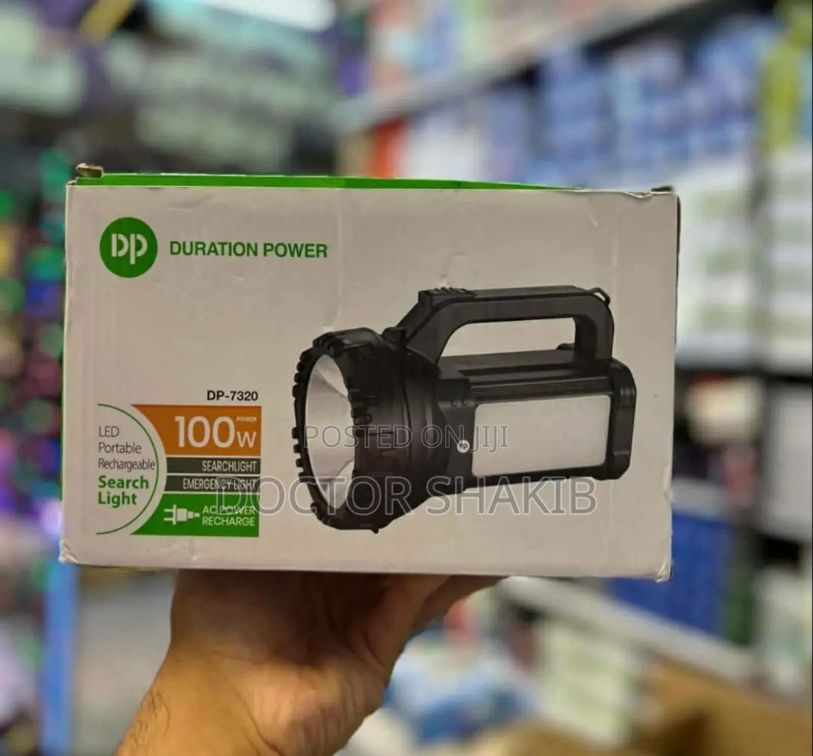 Dp Light 100w High Power Rechargeable Search Light