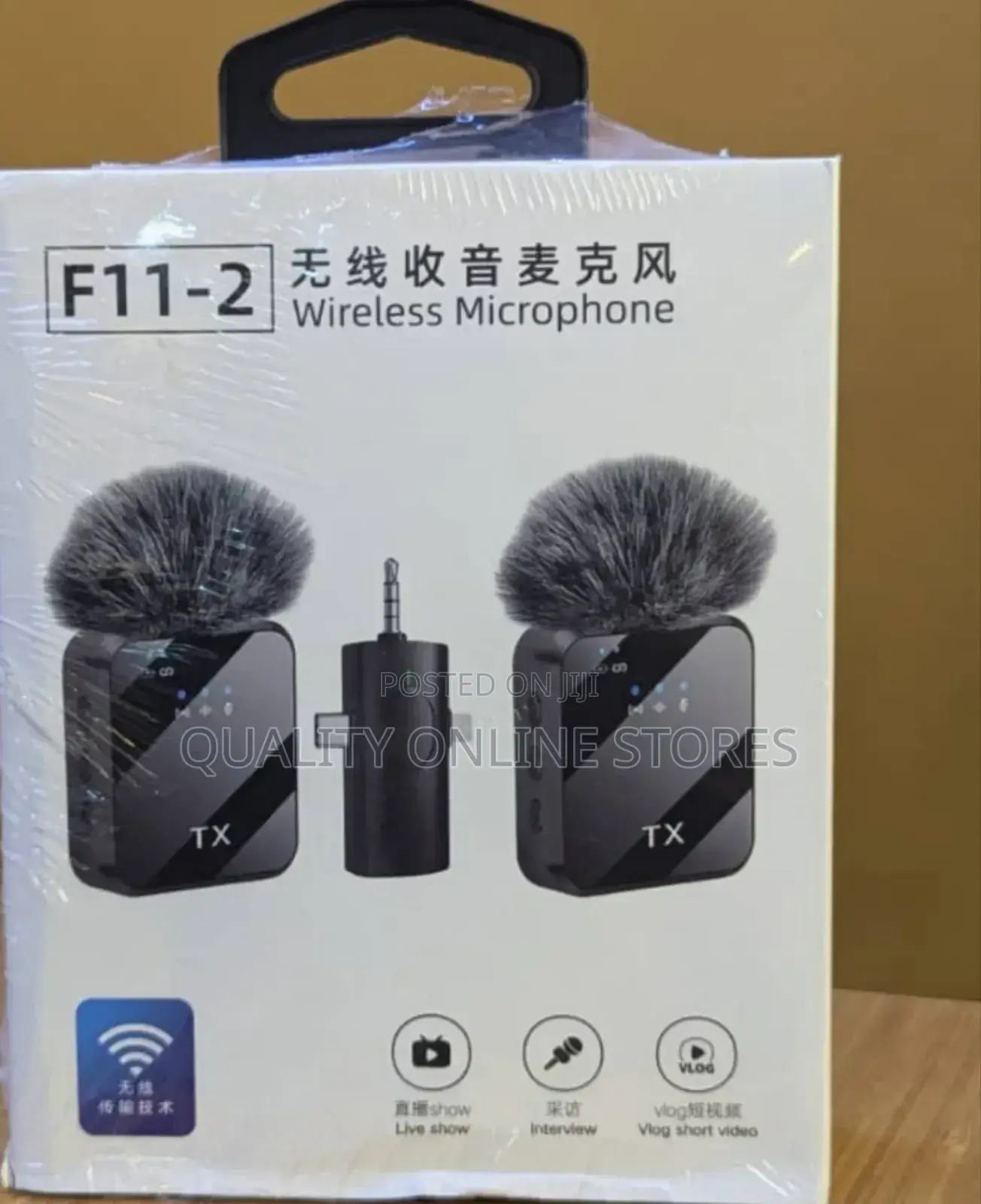 Wireless F11 Microphone