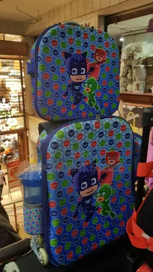 Photo - Kids School Bag