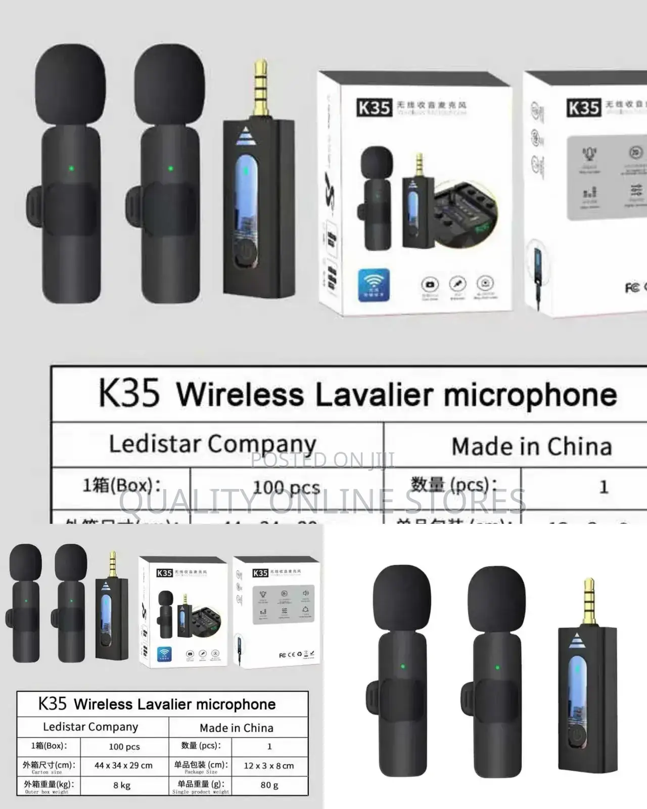Wireless Microphone