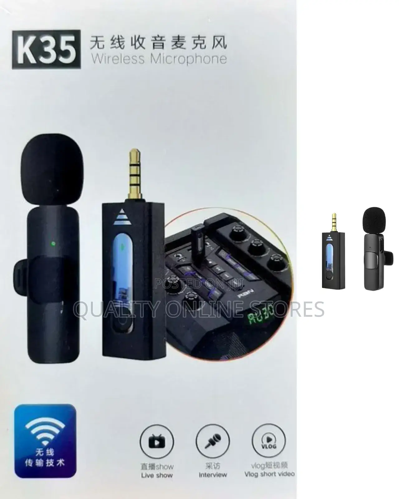  Wireless Microphone