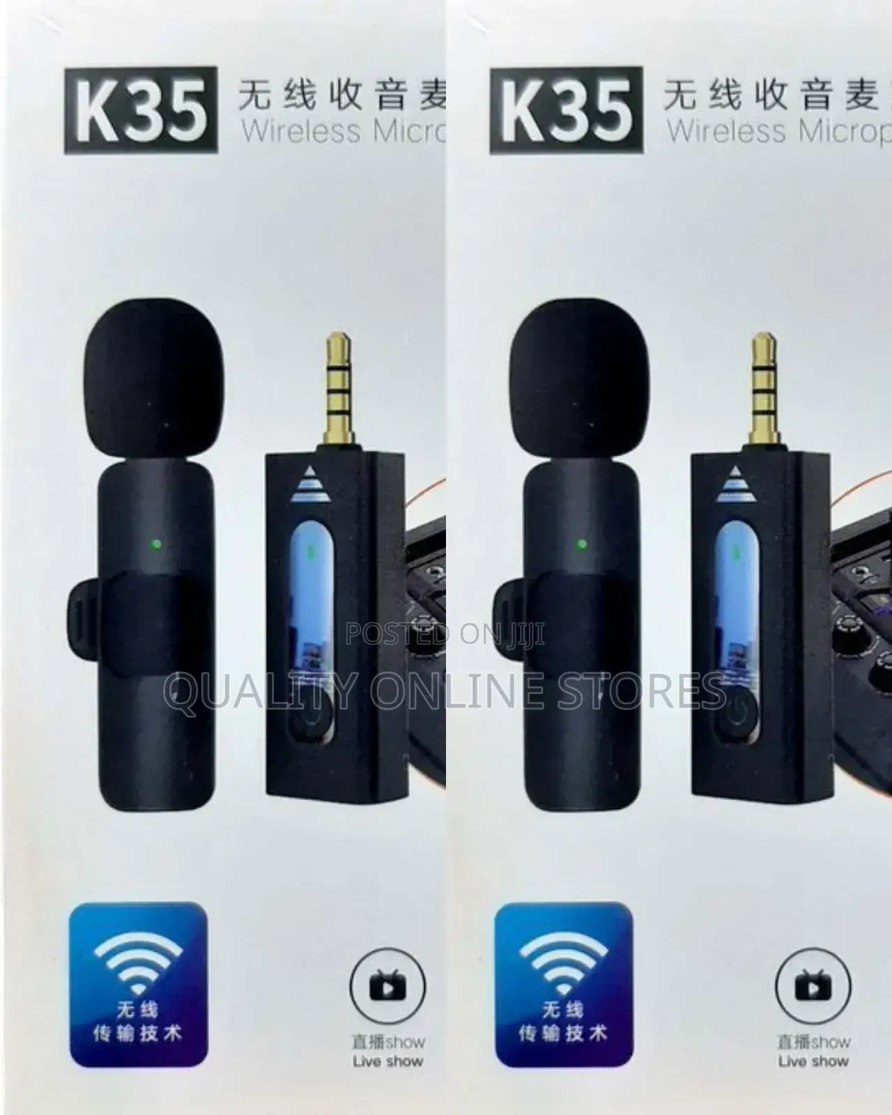  Wireless Microphone