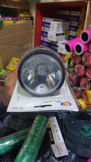 Dimming Torch/Rechargeable Torch