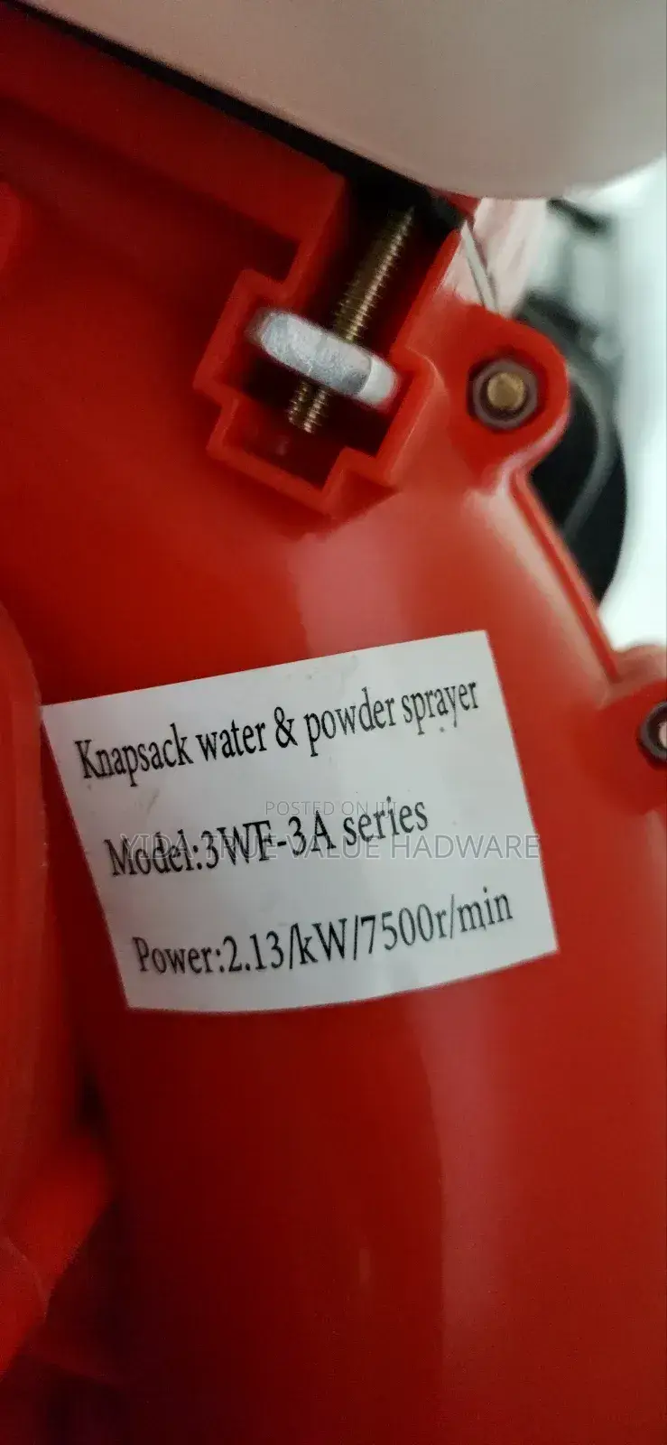 Petrol Mist Blower