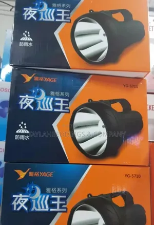 Rechargeable Led Spotlight - Black