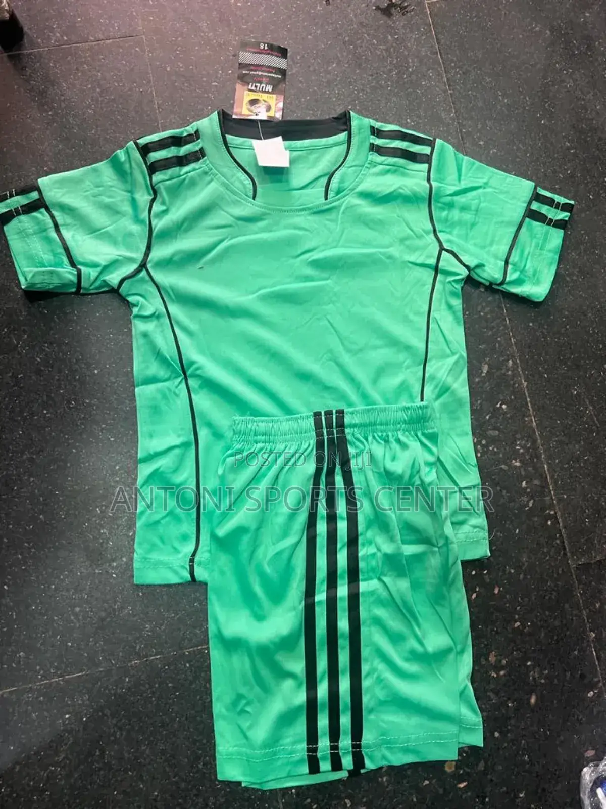 Children's Uniform