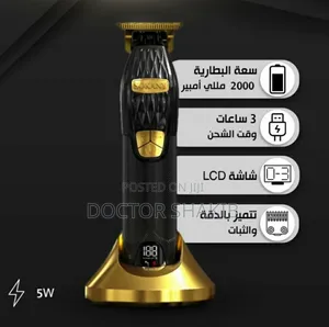 Sokany Professional Hair Shaver Clipper