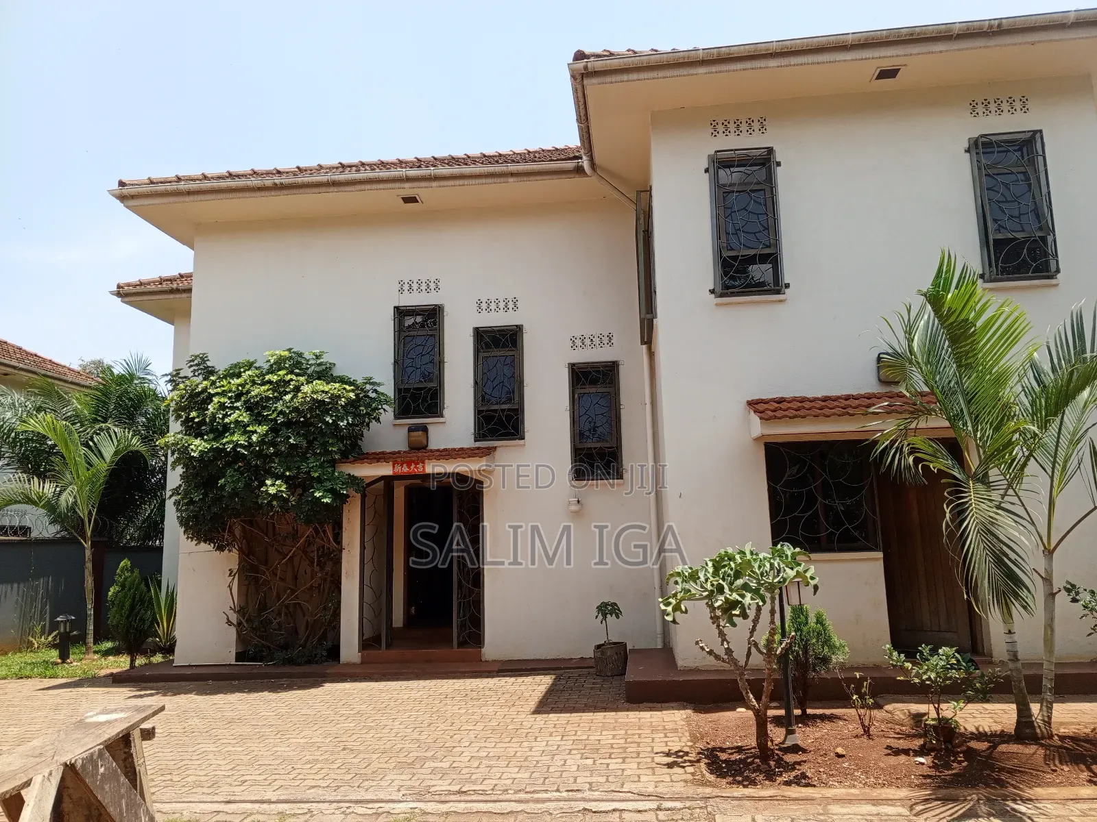 4bdrm Duplex in Kololo Property, Central Division for rent
