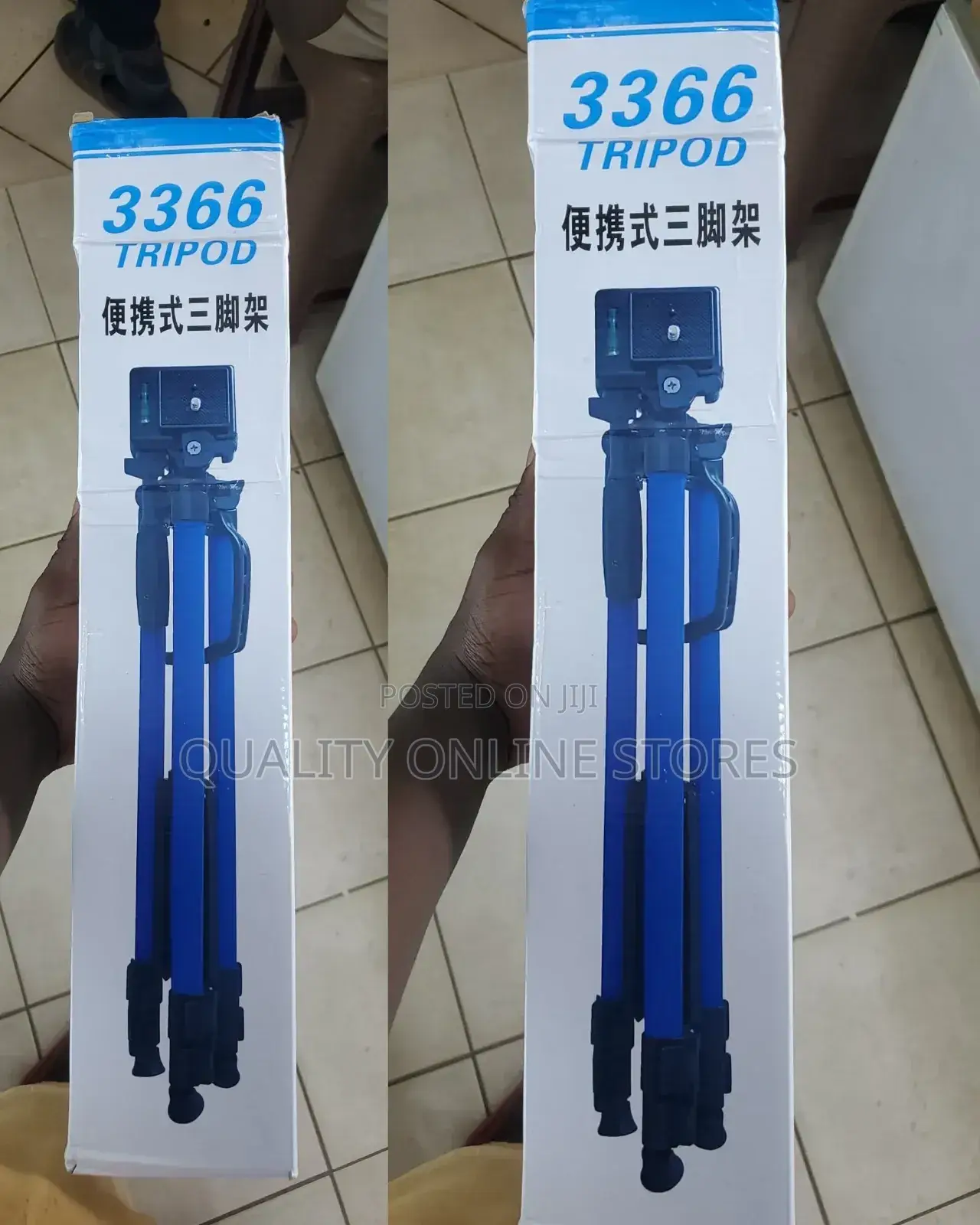 Tripod Stand