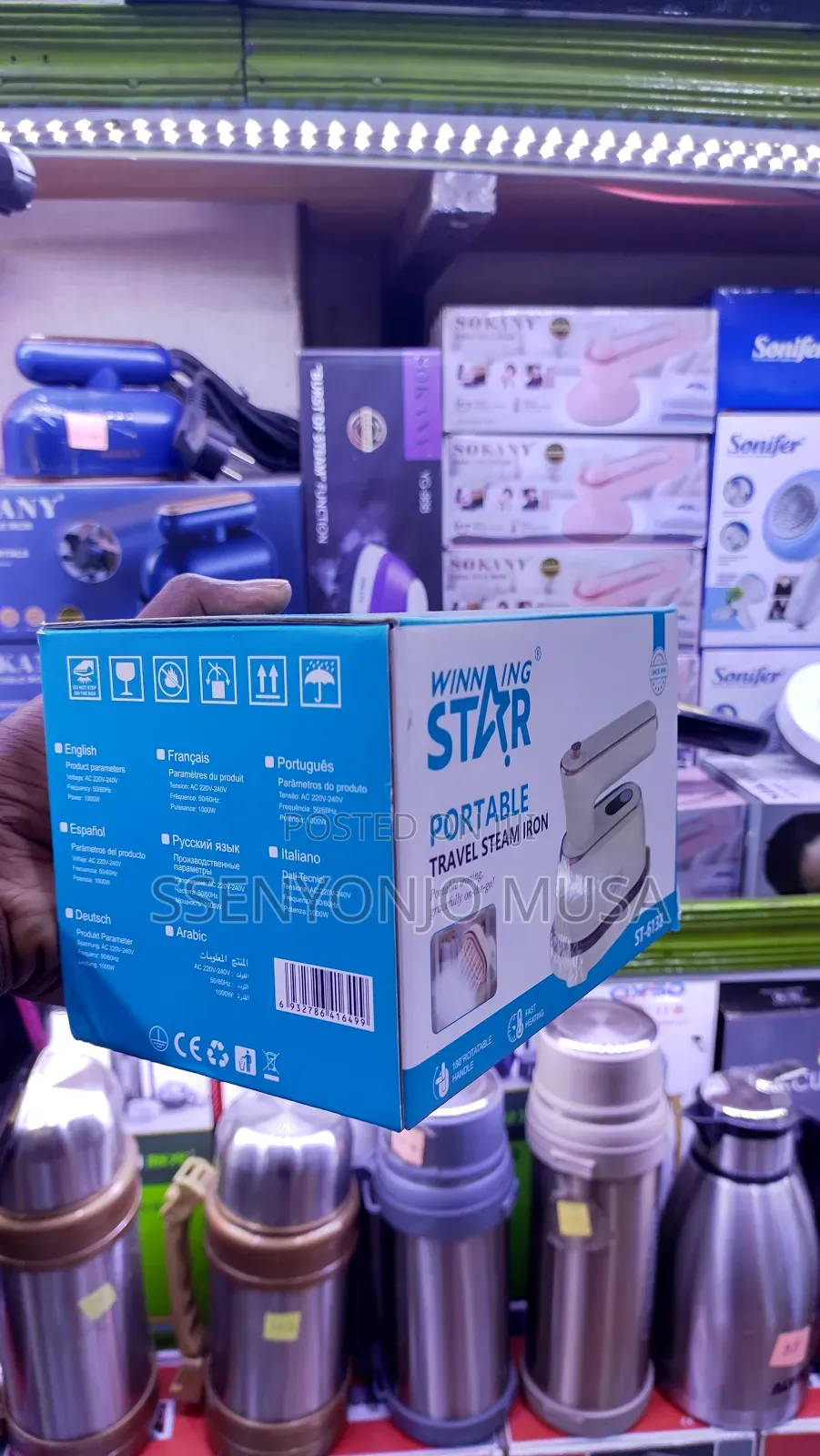 Winning Star Portable Travel Steam Iron -1000w, Fast Heating