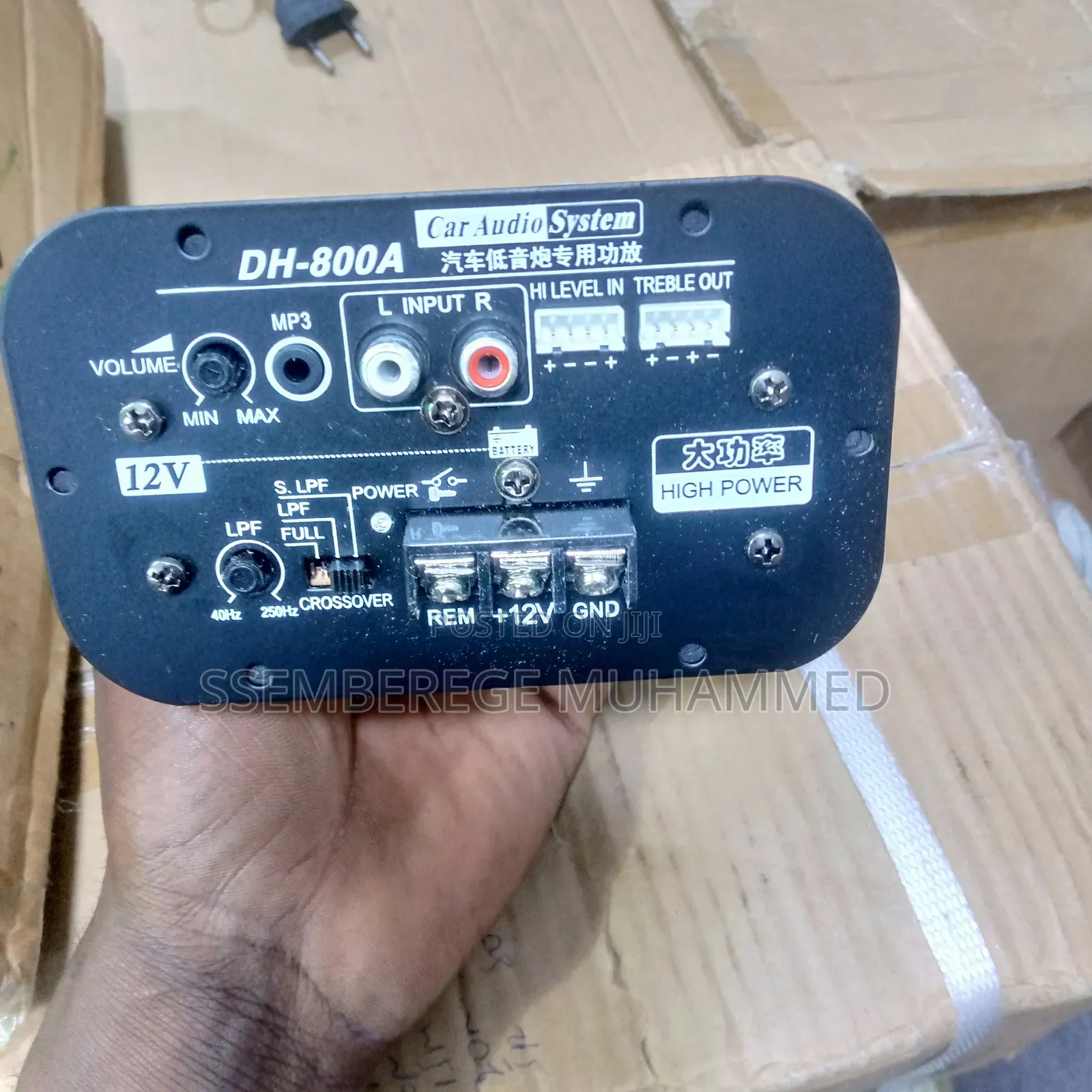 Dh-800a Car Audio System