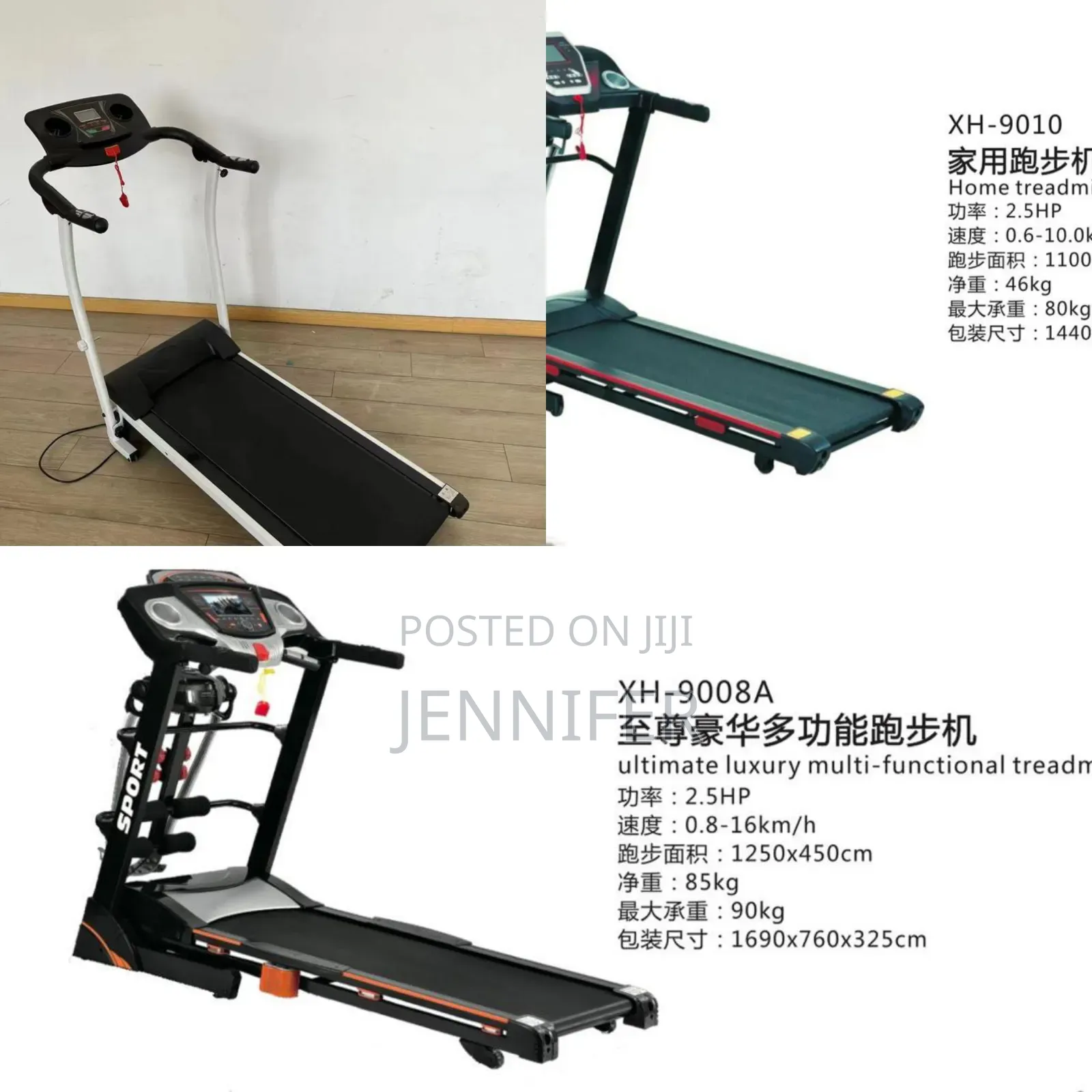 Standard Fitness Treadmill
