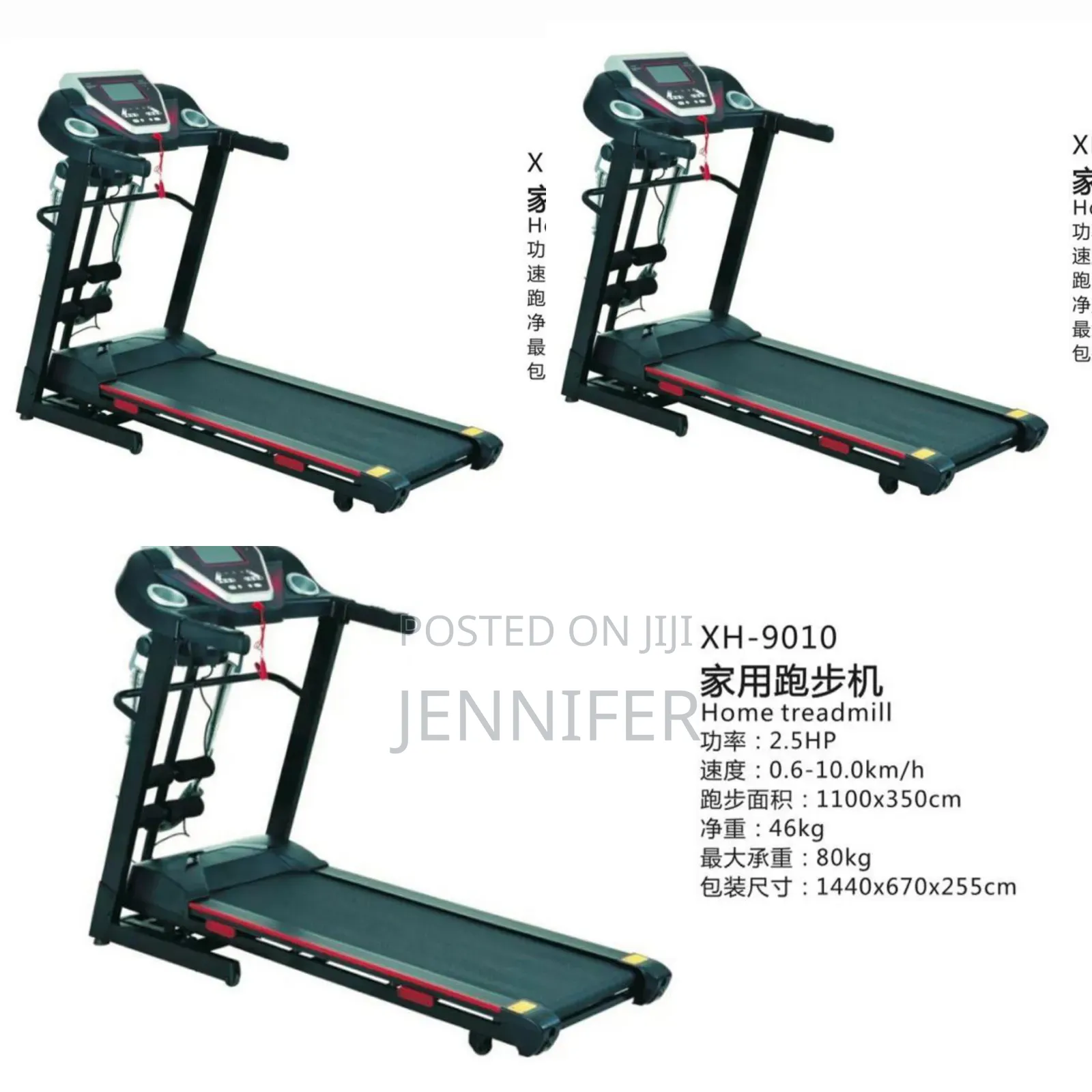 Multifunctional Foldable Fitness Treadmill