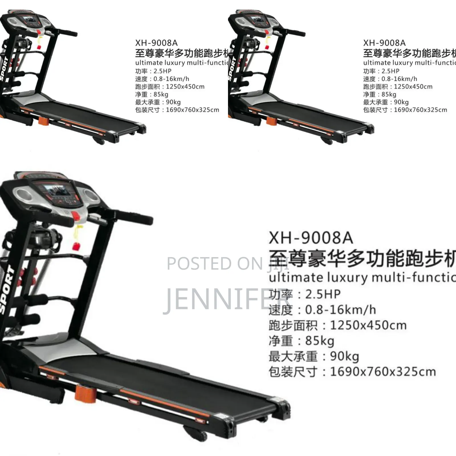 Heavy-Duty Fitness Treadmill