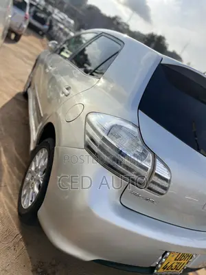 Toyota Blade 2008 Silver