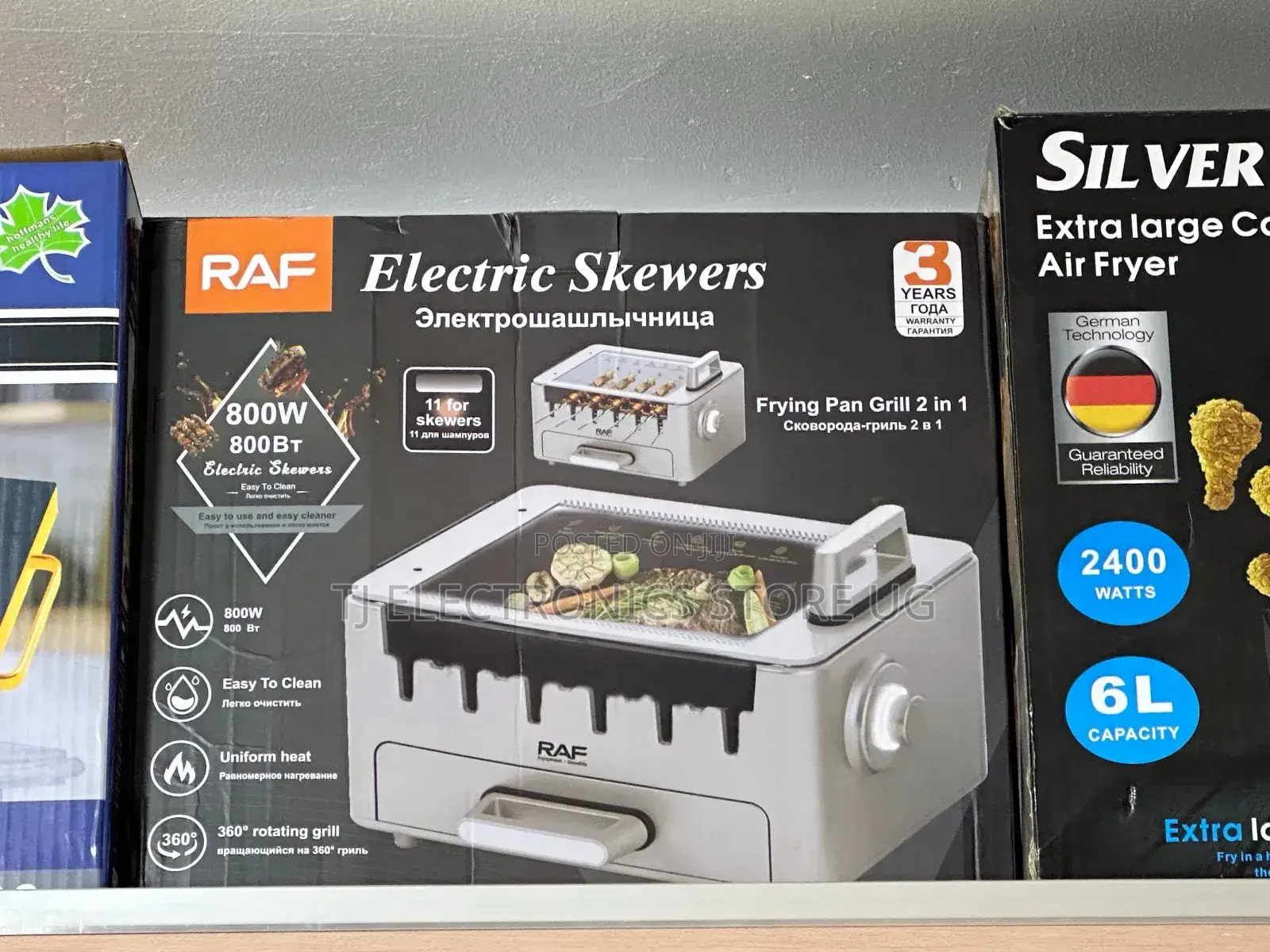 Raf Electric Skewers