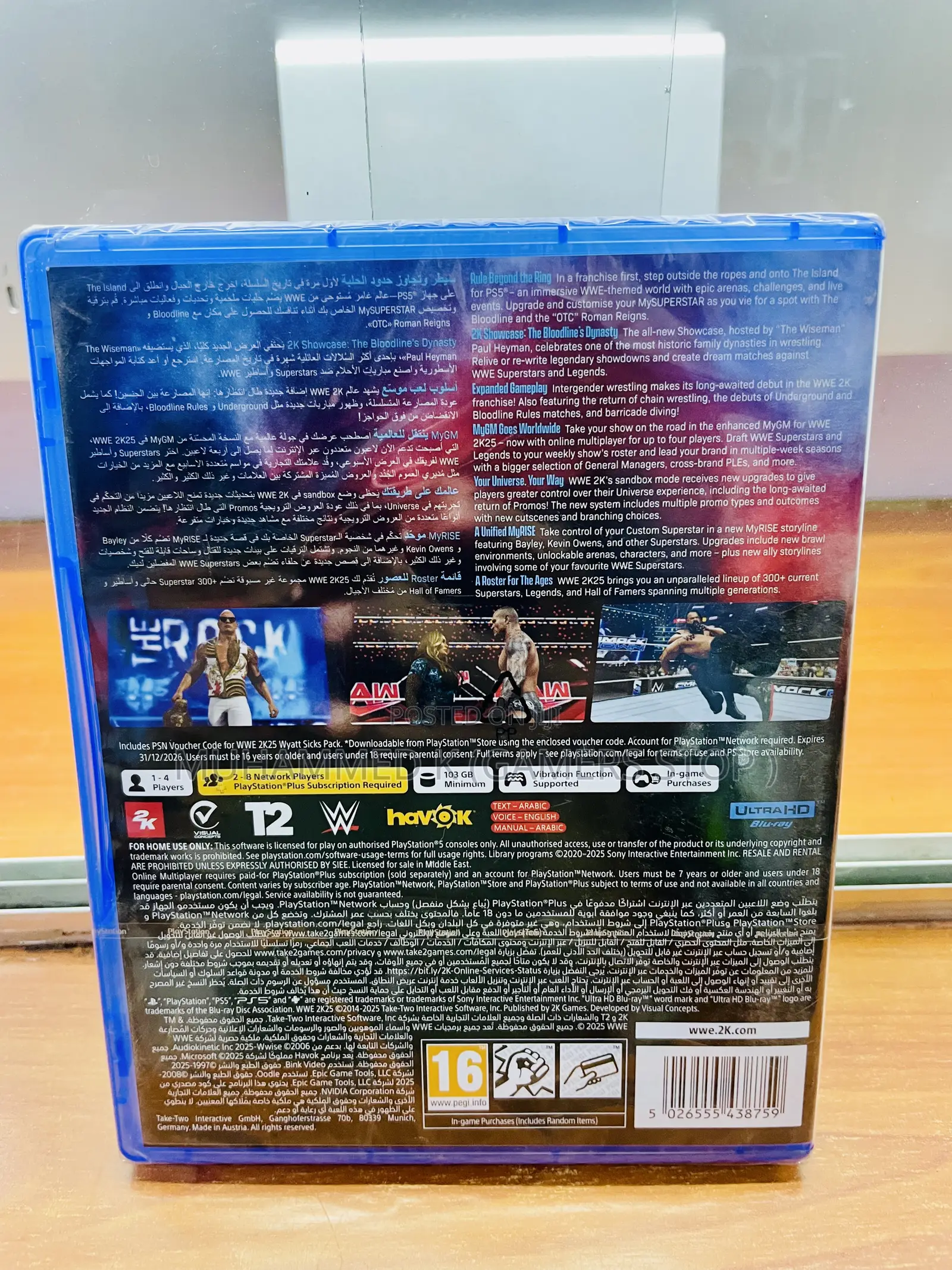 Wwe 2k25(Ps5)