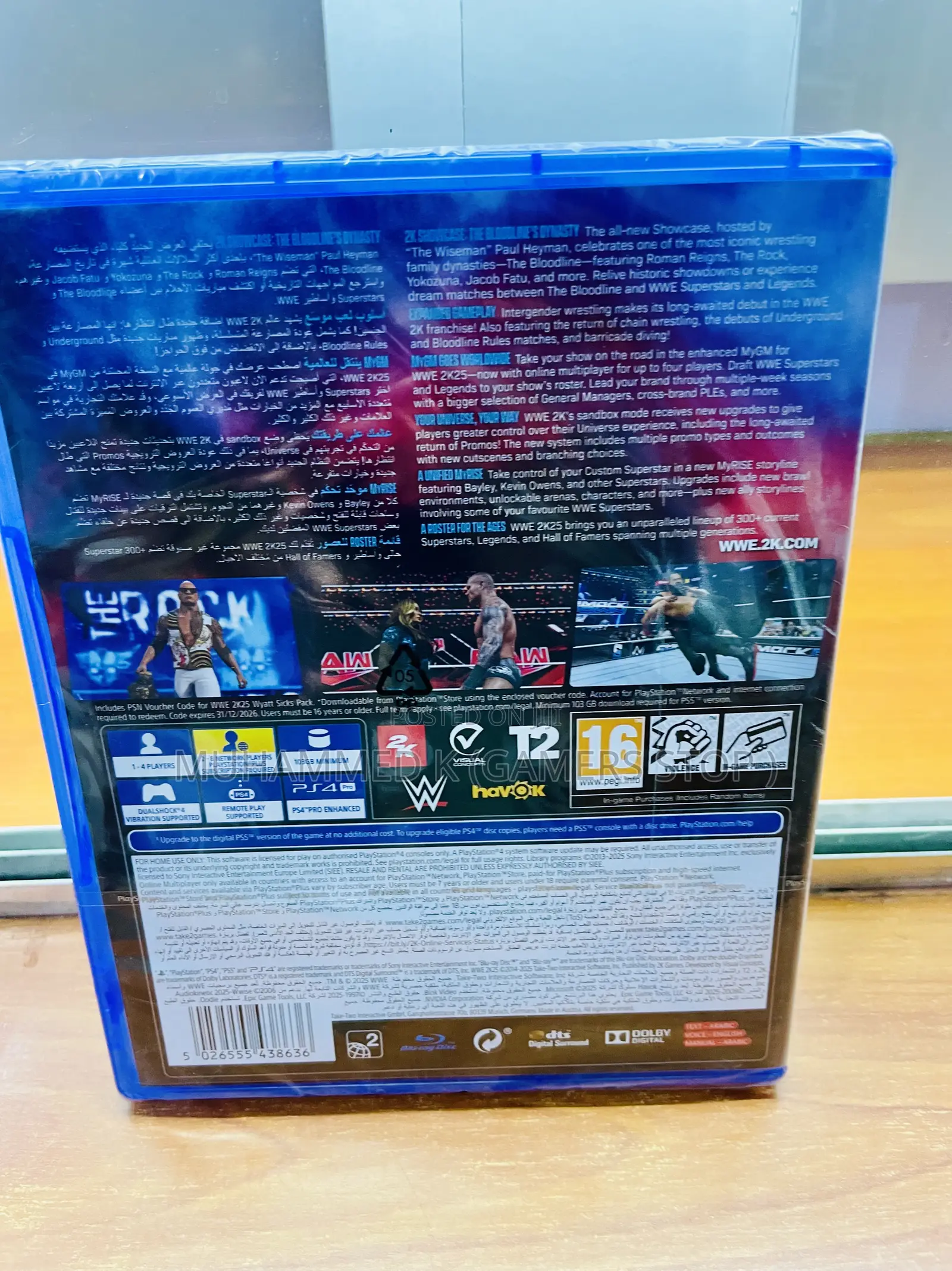 Wwe 2k25 (Ps4)