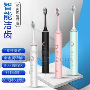 Photo - Electric Toothbrush