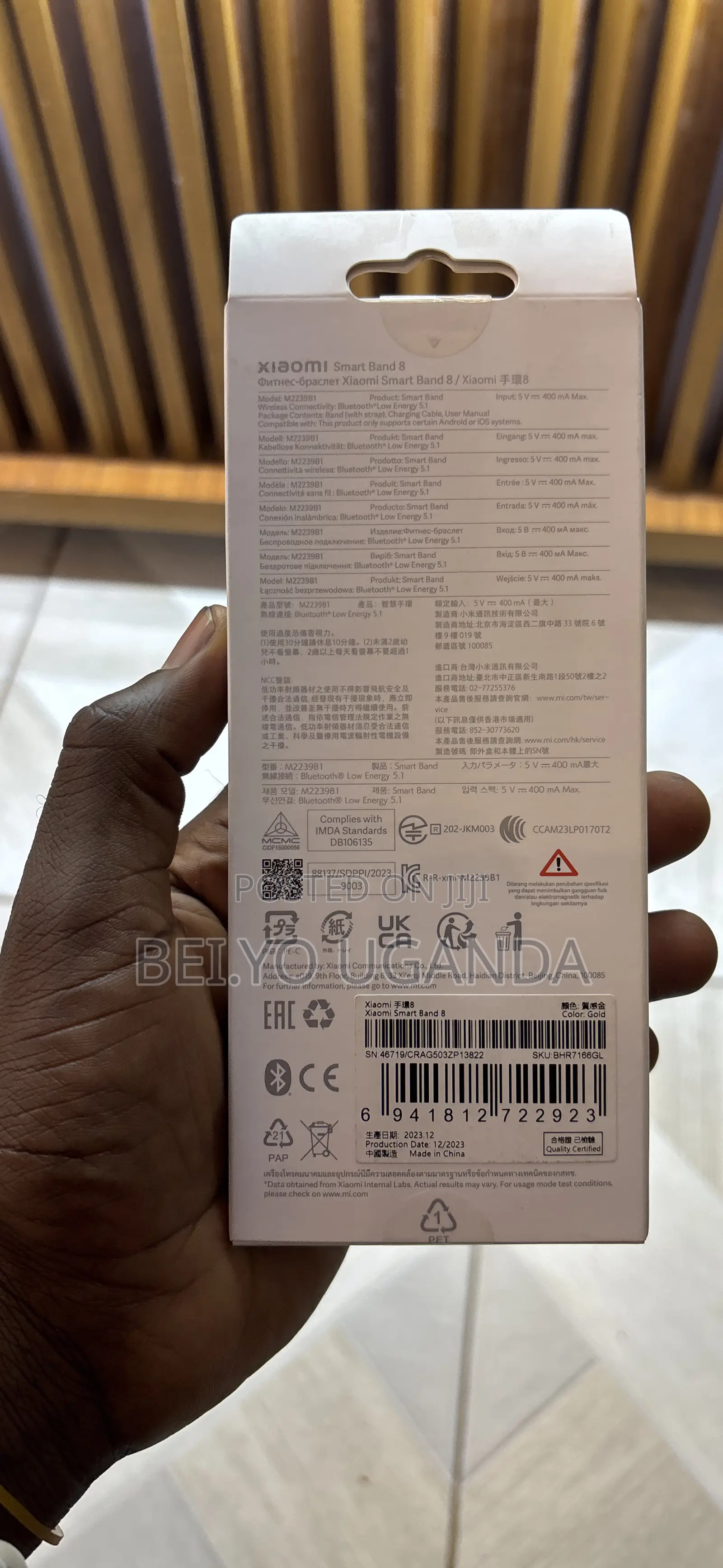 Xiaomi Smart Band 8
