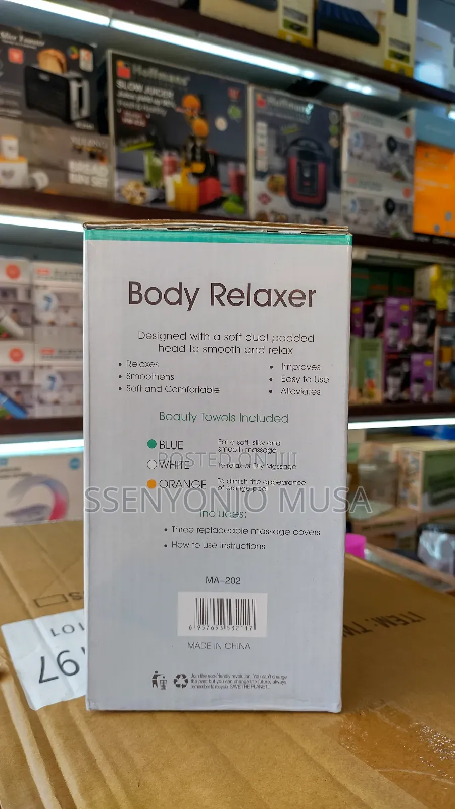 Body Relaxing Massager Machine-Electric Deep Tissue Massager