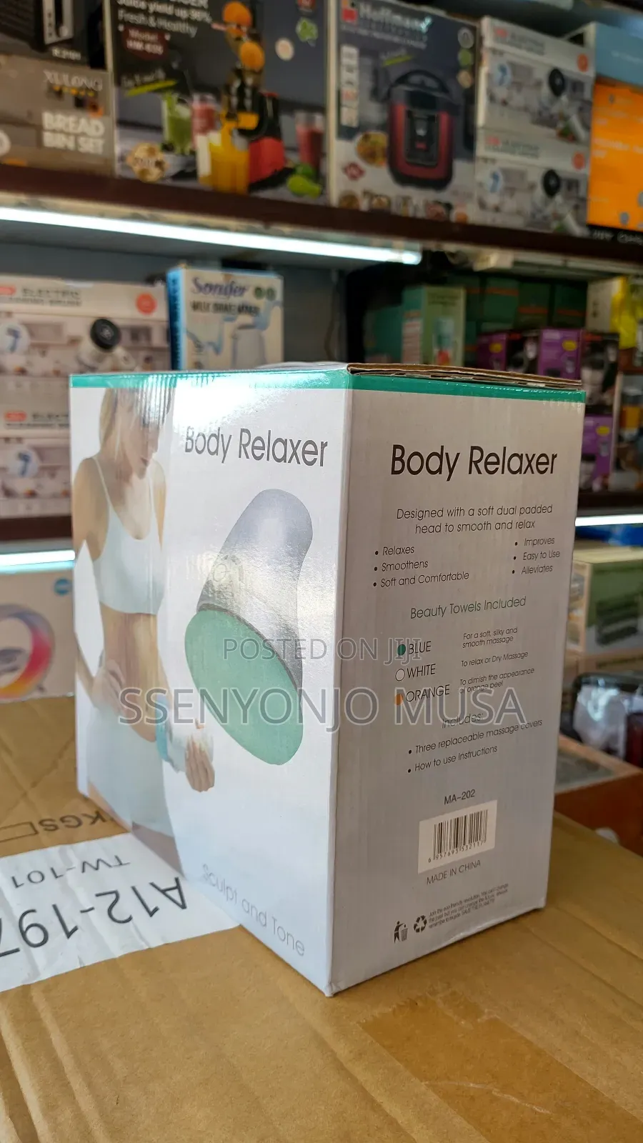 Body Relaxing Massager Machine-Electric Deep Tissue Massager