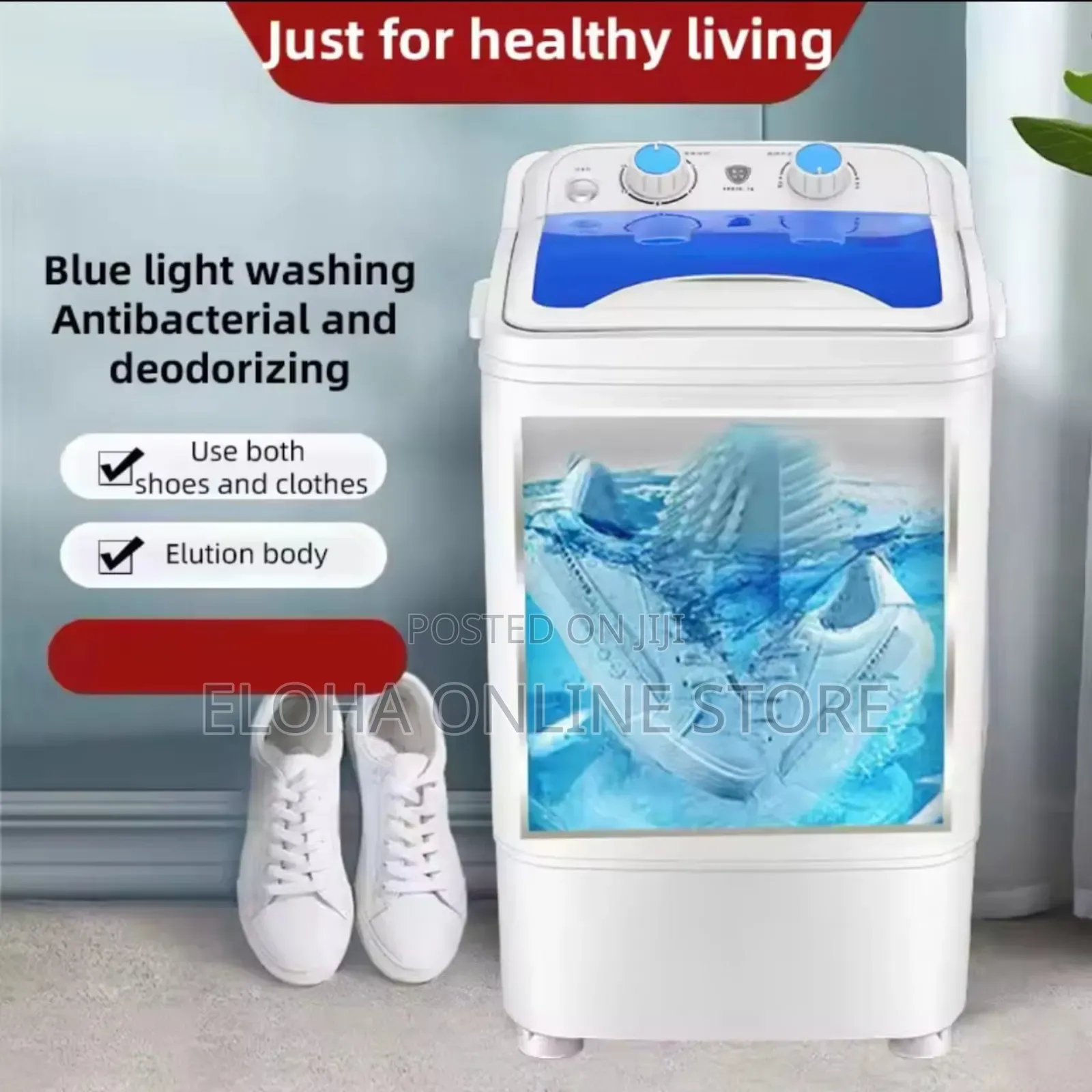 Portable Shoes Washing Machine