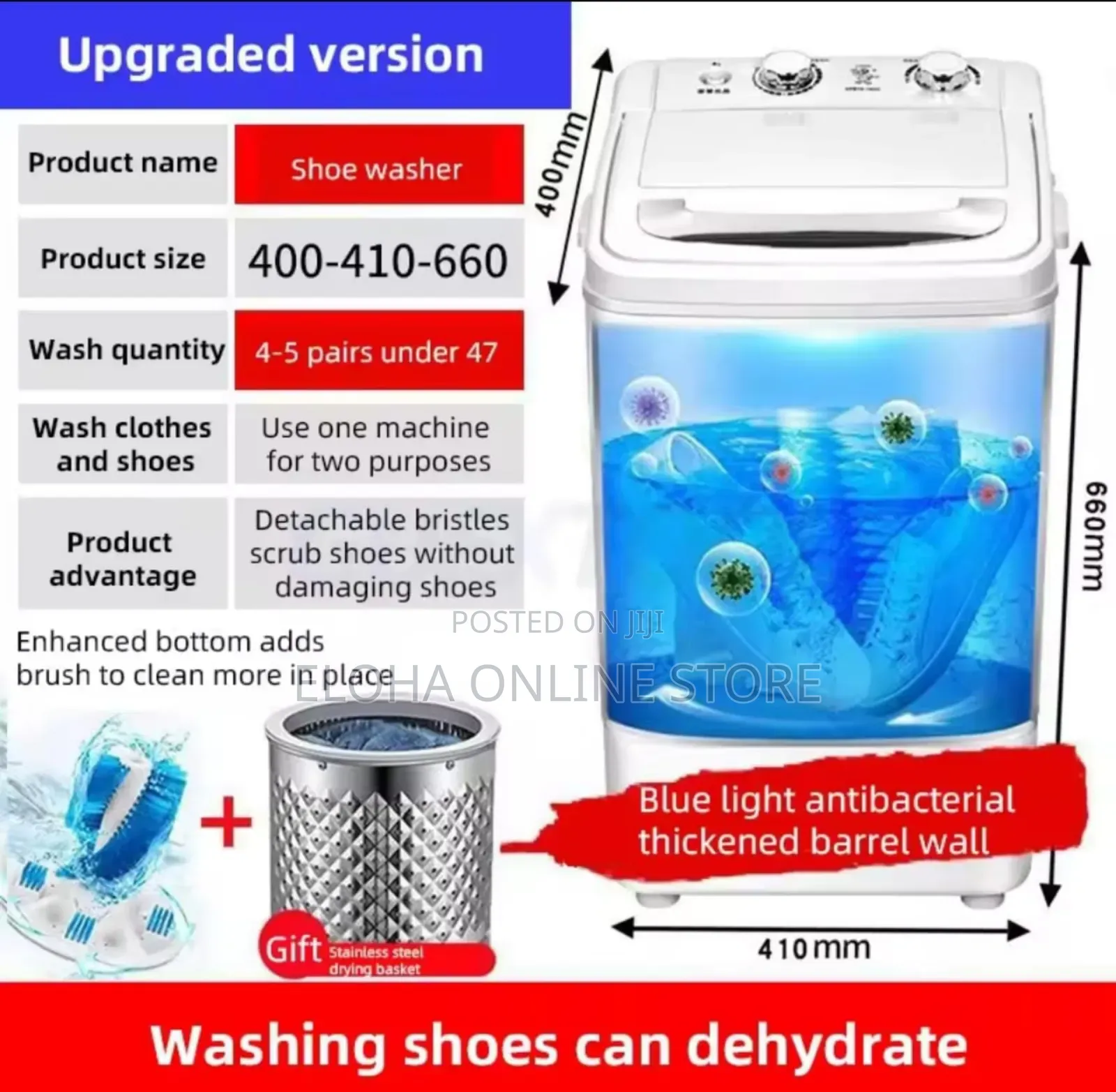 Portable Shoes Washing Machine