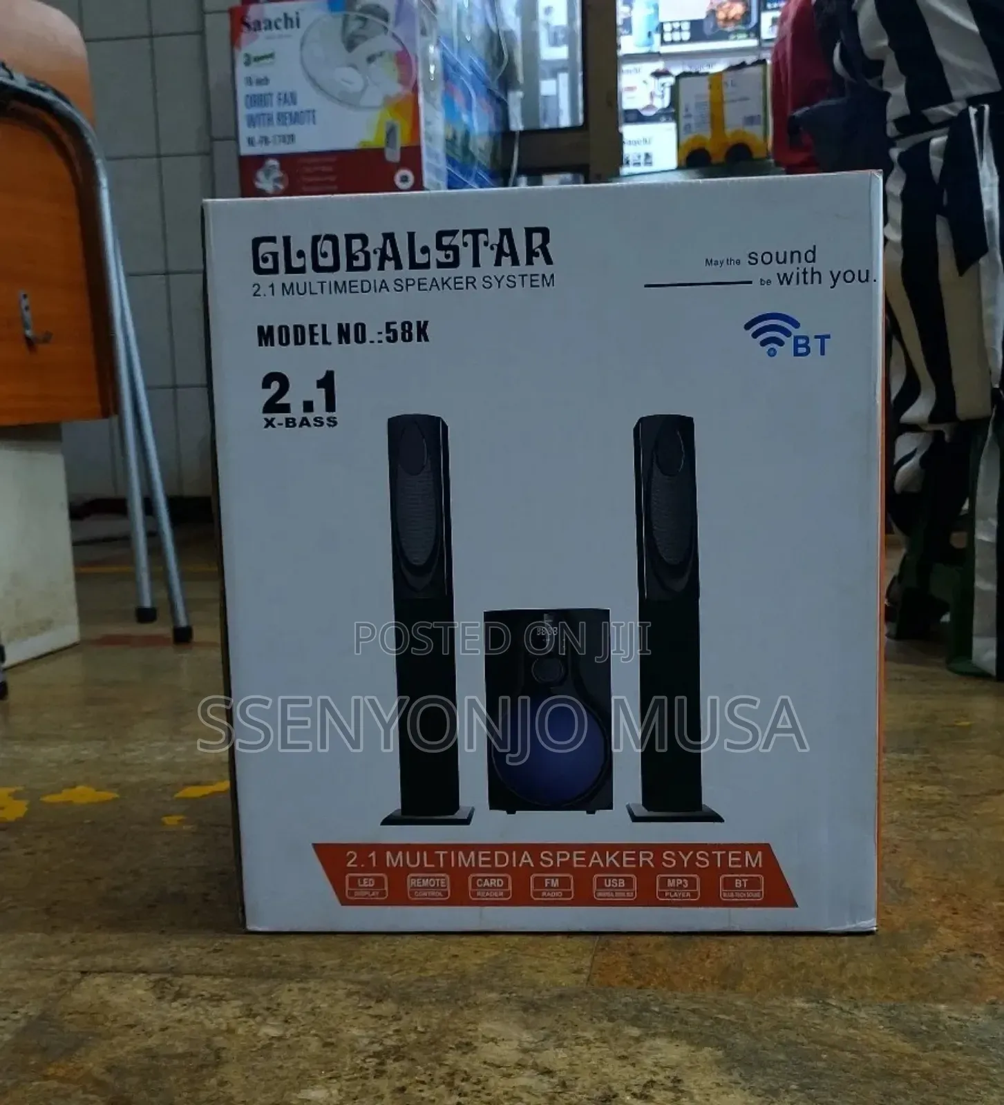 Globalstar 2.1ch Multimedia Speaker System - Led Light-