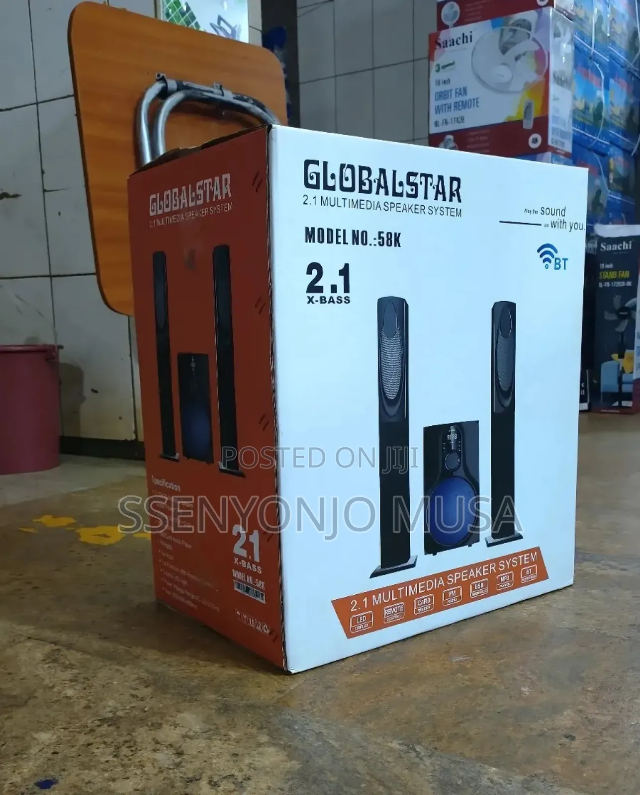 Globalstar 2.1ch Multimedia Speaker System - Led Light-