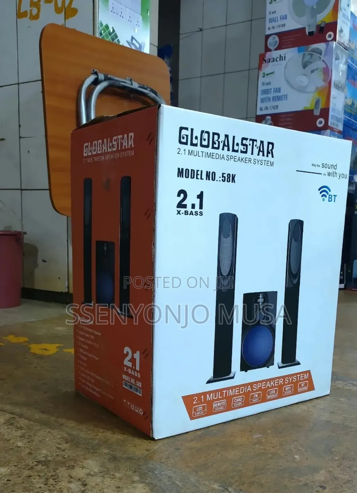 Globalstar 2.1ch Multimedia Speaker System - Led Light-