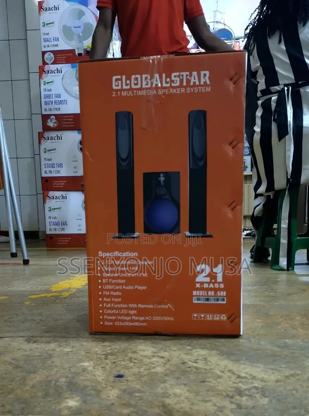 Globalstar 2.1ch Multimedia Speaker System - Led Light-