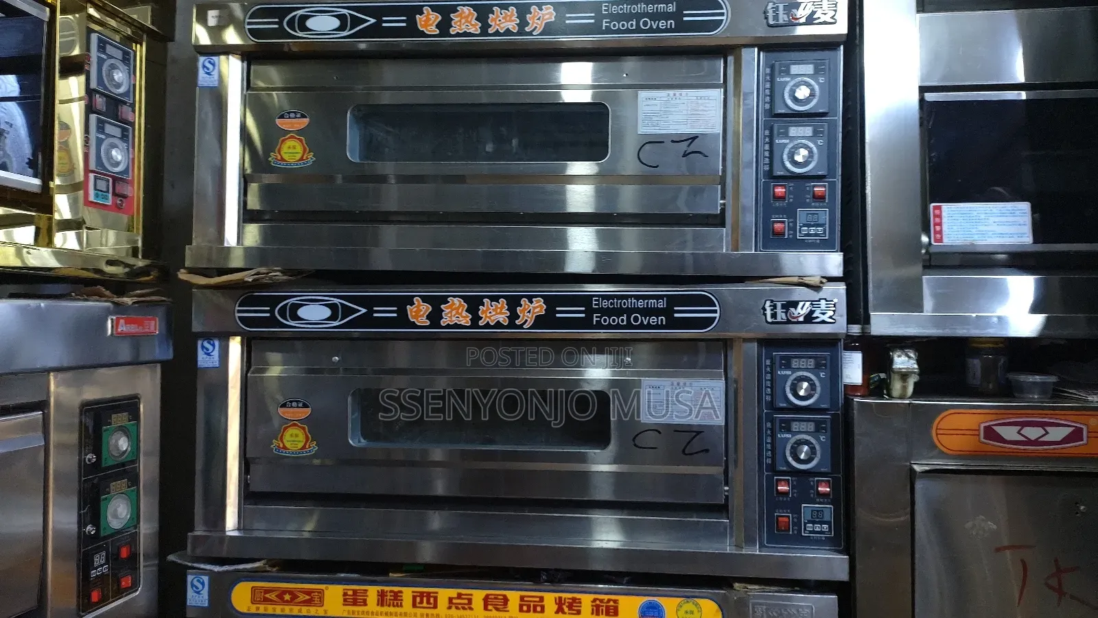 Eeba Commercial Electric Single Deck Oven - E12b